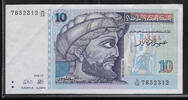 TUNISIE/TUNISIA 10 Dinars . Série : D/16 . -