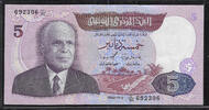 TUNISIE/TUNISIA 5 Dinars .Président Habib Ben Ali Bourguiba . Série :C/80 . -