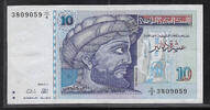 TUNISIE/TUNISIA 5 Dinars .IBN KHAIDOUN Philosophe. Serie: D/4 . -