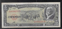 CUBA 5 Pesos Signé du 'CHE' Directeur de la Banco National de Cuba du **. Serie: S/A . -