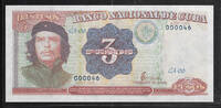 CUBA 3 Pesos Ernesto Rafael Guevara de la Serna dit ' LE CHE ' . Serie: CA-06. N° 000046. -