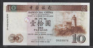 CHINE/MACAU, MACAO 10 Patacas BANCO DA CHINA. Serie: DH . -