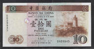 CHINE/MACAU, MACAO 10 Patacas BANCO DA CHINA. Serie: DH . -