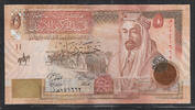 JORDAN/JORDANIE 5 Dinars Roi . König. ABDULLAH BIN Al-HUSSEIN 1er . -