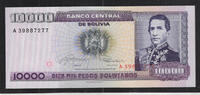 BOLIVIA. 10000 Pesos Bolivianos .Serie: A . -
