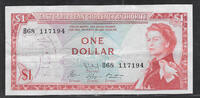 EAST CARIBBEAN . 1 Dollar. Reine Élisabeth II. Serie:B68 . -