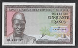 RÉPUBLIQUE de GUINÉE. 50 Francs. 1er Président AHMED SÉKOU TOURÉ . Serie: HA. -