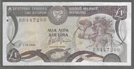 CYPRUS/CHYPRE. 1 Pound. Serie: BD . -