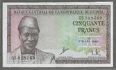 GUINÉE/GUINEA. 50 Francs. AHMED SÉKOU TOURÉ. 1er Président de la République de Guinée. Serie GS . -