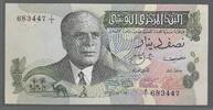 TUNISIE/TUNISIA. 1/2 Dinar. Président Habib Ben Ali Bourguiba . 1ER Président . Serie: A/1 . -