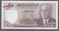 TUNISIE/TUNISIA. 1 Dinar. Président Habib Ben Ali Bourguiba . 1ER Président . Serie: B/9 . -