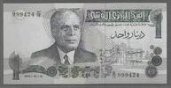 TUNISIE/TUNISIA. 1 Dinar. Président Habib Ben Ali Bourguiba. 1ER Président . Dernière, Letzte Serie: B/15. -