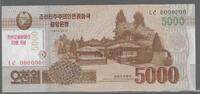 NORD KOREA . 5000 Won . 70. Geburtstag . 70th anniversary . -