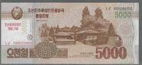 NORD KOREA . 5000 Won . 70. Geburtstag . 70th anniversary . -