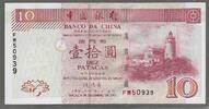 MACAU/MACAO. 10 Patacas. Serie: FW . -