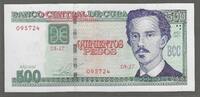 CUBA. 500 Pesos. Serie: LA-17 . -