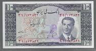 IRAN. 10 Rials. Mohammad Reza Chah Pahlavi (en persan : محمد رضا شاه پهلوی) . -