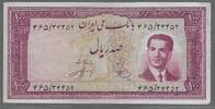 IRAN. 100 Rials. Mohammad Reza Chah Pahlavi (en persan : محمد رضا شاه پهلوی) . -
