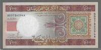 MAURITANIE. 200 Ouguiya. Serie: BB/A . -