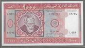 MAURITANIE. 1000 Ouguiya. Serie: L 009 . Nummer, numéro RADAR: 59795 . -