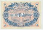 FRANCE 100 FRANCS .UNION ECONOMIQUE ROANNAISE. annulé par trois trous au centre . -