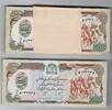 AFGHANISTAN. 500 AFGHANIS. 100 EX. -