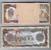 AFGHANISTAN. 1000 AFGHANIS. 100 EX. -