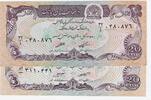 AFGHANISTAN. 20 AFGHANIS 2 Notes . -