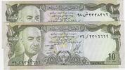 AFGHANISTAN. 2x 10 AFGHANIS Prince Mohammad Daoud Khan 1er Président . -