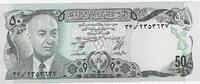 AFGHANISTAN. 50 AFGHANIS. Prince Mohammad Daoud Khan 1er Président . -