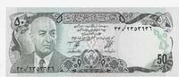 AFGHANISTAN. 50 AFGHANIS. Prince Mohammad Daoud Khan 1er Président . -