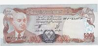AFGHANISTAN. 500 AFGHANIS. Prince Mohammad Daoud Khan 1er Président . -