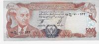 AFGHANISTAN. 500 AFGHANIS. Prince Mohammad Daoud Khan 1er Président . -