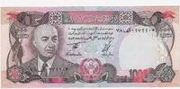 Afghansistan. 1000 Afghanis Président MUHAMMAD DAUD . -