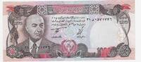 AFGHANISTAN. 1000 AFGHANIS Président MUHAMMAD DAUD . -