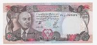 AFGHANISTAN. 1000 AFGHANIS Président MUHAMMAD DAUD . -