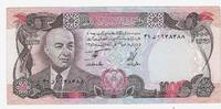 AFGHANISTAN. 1000 AFGHANIS. Président MUHAMMAD DAUD . -