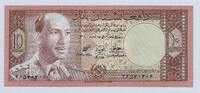 AFGHANISTAN. 10 AFGHANIS. könig, Roi Muhammad Zahir . -