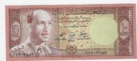 AFGHANISTAN. 10 AFGHANIS. könig, Roi Muhammad Zahir . -