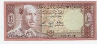 AFGHANISTAN. 10 AFGHANIS. könig, Roi Muhammad Zahir . -