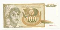 Yougoslavie / Yougoslavia 100 dinara Série: AF . -