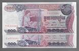CAMBODGE 100 RIELS -