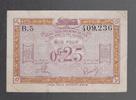 FRANCE 0Fr,25 "Alphabet B.5" -