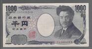 JAPON 1000 YEN NOGUCHI HIDEYO Série ZV/N -