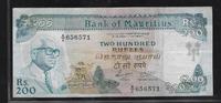 ILE MAURICE 200 Rupees "Série A/2" -