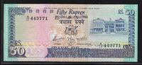 MAURICE 50 Rupees "Série A/17" -