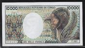 BCEAC (REPUBLIQUE POPULAIRE DU CONGO) 10000 Francs "Alphabet F.001" -