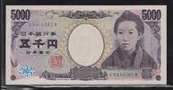JAPON Série:  EN/N 5000 Yen (2004) Fast NEU/I-
