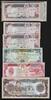 AFGHANISTAN. 500,100,50,20,20 Afghanis 10 Exemplar jeder Note.10 exemplaire par coupure. -