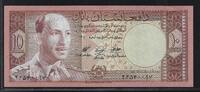 AFGHANISTAN. 10 Afghanis Roi.König Muhammad Zahir. -